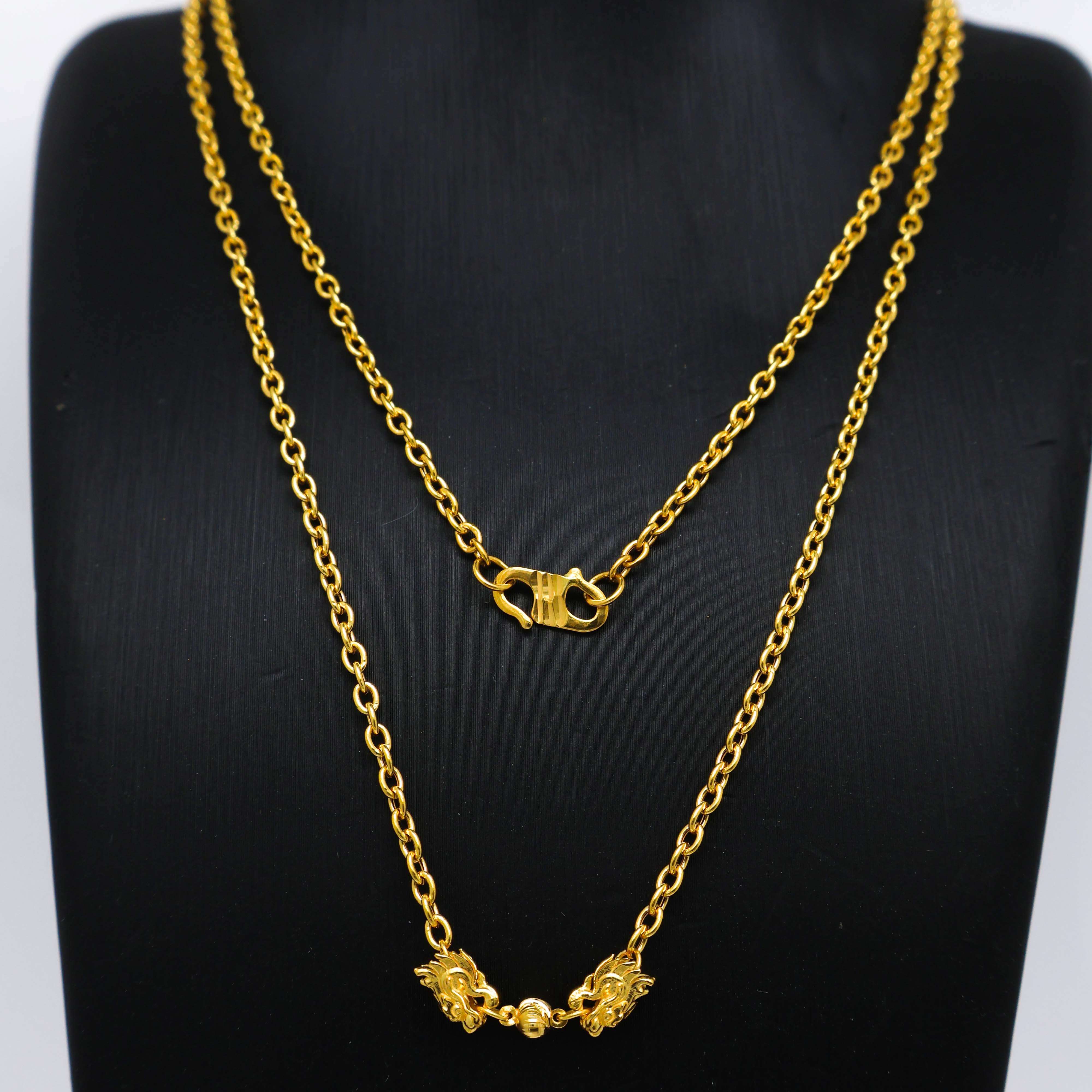 Product 2